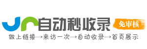 在线学习资源库，帮助你提高能力